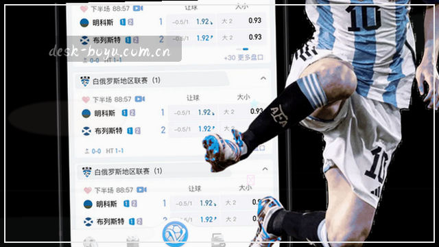 1. 出门前，锁好门
2. 密码常见？赶紧改 
3. 陌生链接，别乱点
4. 手机丢了，先锁卡