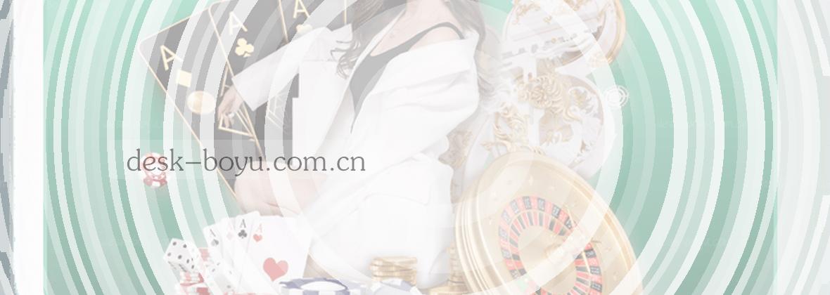 科技服务地图 移动数据中心